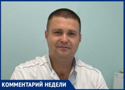 Какой вред алкоголь наносит зубам и деснам рассказал стоматолог из Волжского