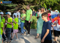 В Волжском состоится Парад семей