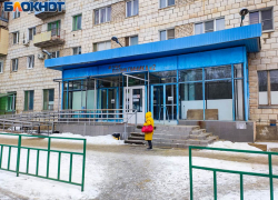 Медучреждения Волжского переходят на особый режим работы в праздники: как попасть к врачу