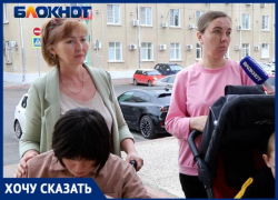 Матери детей-инвалидов борются за доступную среду в Волжском