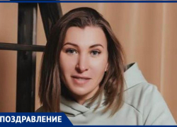 Анну Плешакову с днем рождения поздравляют воспитанники и их родители