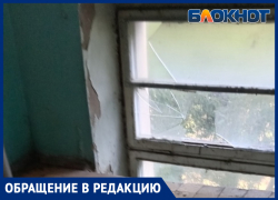 «Антисанитария»: волжане из домов УК «Спектр» жалуются на отсутствие уборки
