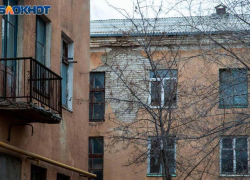 Выпала из окна 20-летняя студентка РАНХиГС: за ее жизнь борются врачи в Волгограде