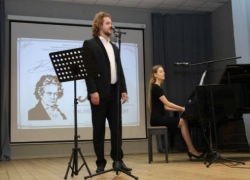 Волжан приглашают на международный фестиваль «Beethoven-online-fest» 