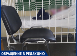 «Я спала на стуле 1,5 дня», - волжанка о детской больнице