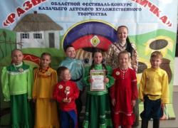 С дипломами приехали домой волжане с "Развеселой станички"