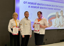 В Волжском советники директоров обсудили ключевые задачи предстоящего учебного года