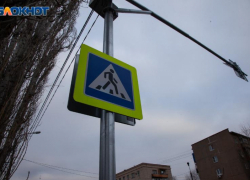Количество нарушений увеличилось в 5 раз: итоги ликвидации пешеходного перехода у «Радуги» в Волжском