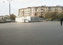 Пятачок напротив площади Ленина в Волжском превратят в уютный сквер