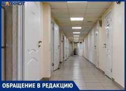 «Могут отказать в операции из-за отсутствия прививки от COVID-19»: волжанка боится за свое здоровье