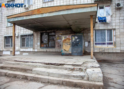 Пять волжских УК оштрафованы на 11,5 млн за грубые нарушения