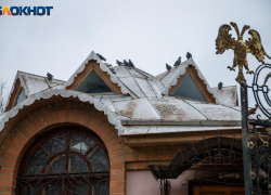 Авросимов день: какие приметы и запреты существовали на Руси