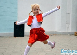 Второй участник нашего конкурса Ерофеева Валерия