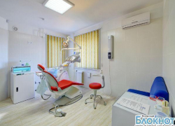 Лечим зубы с улыбкой