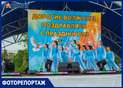 В Волжском отметили 1 мая концертом, спортом и шашлыком: фоторепортаж 