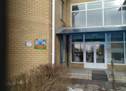 Куда уходят деньги городских детсадов? В Волжском проверят финансовую деятельность «Радости»