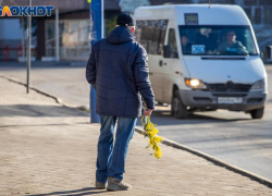 До +20 потеплеет в Волжском: прогноз погоды