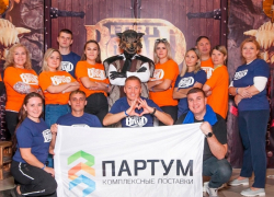 Тайны производства: Загляните за кулисы ООО «Партум»