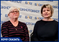 В Волжском к истории травли школьницы присоединилась новая жертва: семьи требуют реакции от полиции и школы