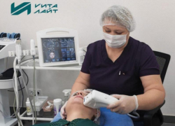 Весеннее преображение со скидкой 20% в «Вита-Лайт»