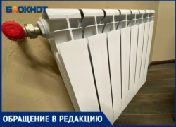 Волжане из-за халатности УК остались без отопления: в администрации им сказали ждать до конца декабря