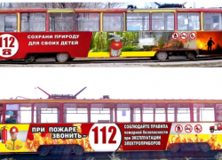 Огненную агитацию нанесут на автобусы и трамвай Волжского за 113 тысяч рублей