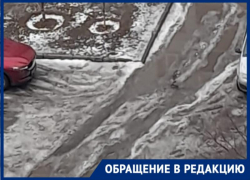 Мужчина получил травмы при падении на льду во дворе Волжского