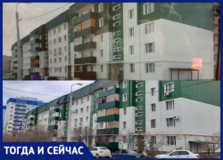 Замечен в скандалах: дом на проспекте Ленина 110 в Волжском