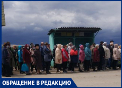 На кладбище не попасть: волжане пожаловались на отсутствие автобусов на Радоницу
