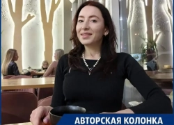 Послабление в сфере интернета и договоренности на мировой арене: ведический астролог предрекает изменения в феврале