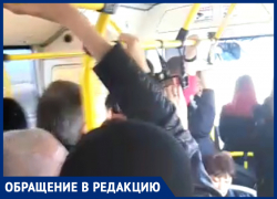 «Спецрейсы переполнены людьми под завязку», - волжанка