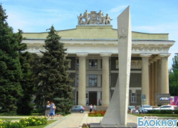 В Волжском раскрыл свои тайны горожанам дворец культуры «ВГС»
