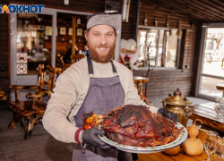 Праздник вкусов и доброй музыки. Куда едем на отдых в апреле?