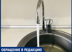 "Час сливаем воду, чтобы пошла чуть-чуть теплая",- волжанка