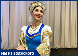 Танцы стали смыслом жизни: как волжанка вошла в состав прославленного ансамбля России