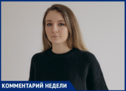 Не спешите радоваться весне: волжский клинический психолог Алина Карташова объяснила феномен «весеннего обострения»