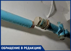Без вины виноватые: жители дома на Космонавтов в Волжском остались без газа из-за соседа