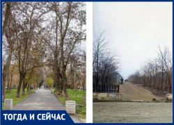 Почему сквер в Волжском носил название «Комсомольский»