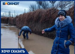 Улицы с жилыми домами затопило из-за прорыва трубы в Волжском: видео