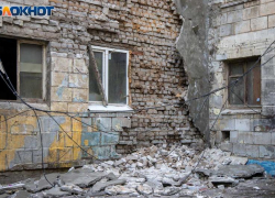 Жильцы аварийного дома в Волжском освобождены от платежей за капремонт