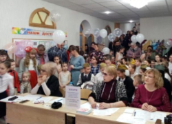 Конкурс «Многоцветие талантов» прошел в Волжском
