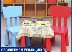 "Рана оказалась серьезной, ребенок кричит, меня трясет", - волжанка