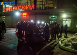 Для футбольных болельщиков из Волжского запустят спецэлектричку после матча