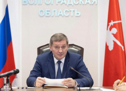 Губернатор Волгоградской области получит оклад вице-премьера с 2026 года