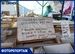 «Ящик не трогать – убью. Ваш продавец»: как аномальный холод опустошил Колхозный рынок Волжского