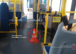 Волжанка покалечилась, упав в автобусе