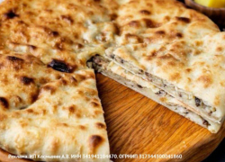 Товар дня! Скидка -20% на осетинские пироги