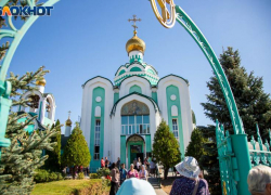 Прогноз погоды в Волжском на 23 сентября
