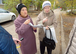 Волжанам пересчитали плату за коммуналку на три миллиона рублей