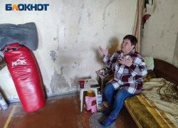 Что изменилось после нашумевшей публикации о  мальчике в Волжском, спавшим на раскладушке и не посещающим школу